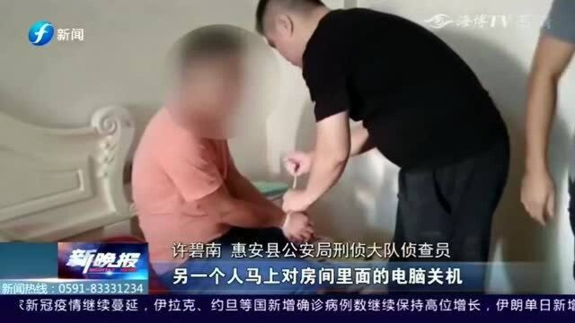 3人收集买进大量银行卡,转账分解洗钱,20天入账500万