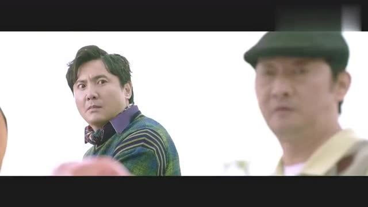 西虹市首富股神拉菲特一餐饭要好几千万够狠的