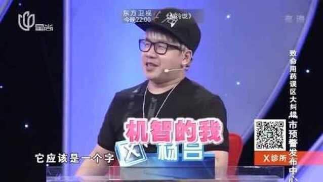 吃头孢需谨慎,若是做错一件事,很可能中毒呼吸困难