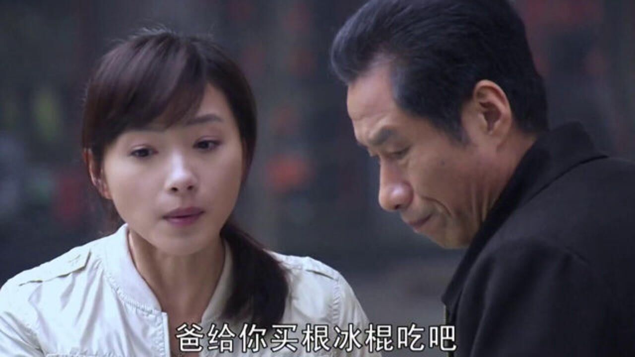 我的孩子我的家老七回家成了宝贝爹妈变着法的疼爱真是幸福