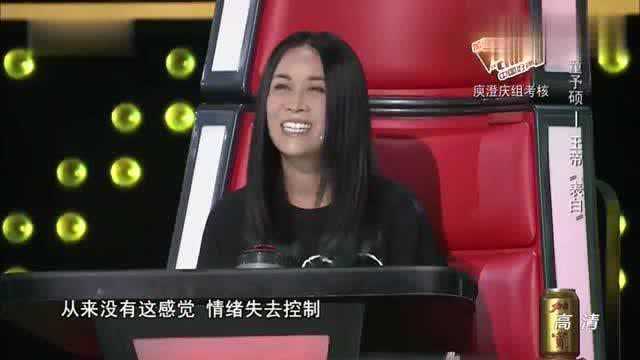 中国好声音:不明性别的对唱?两男生演绎出别样《表白》!