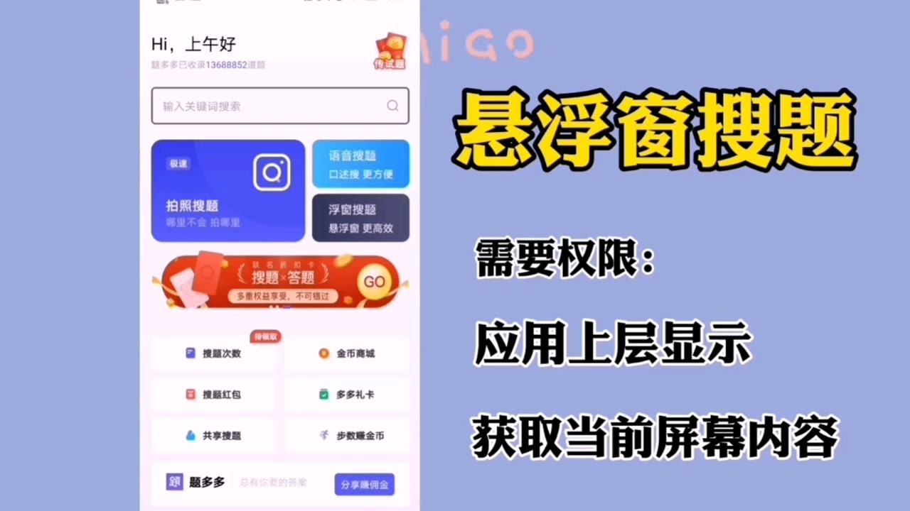 _高清1080P在线观看平台_腾讯视频