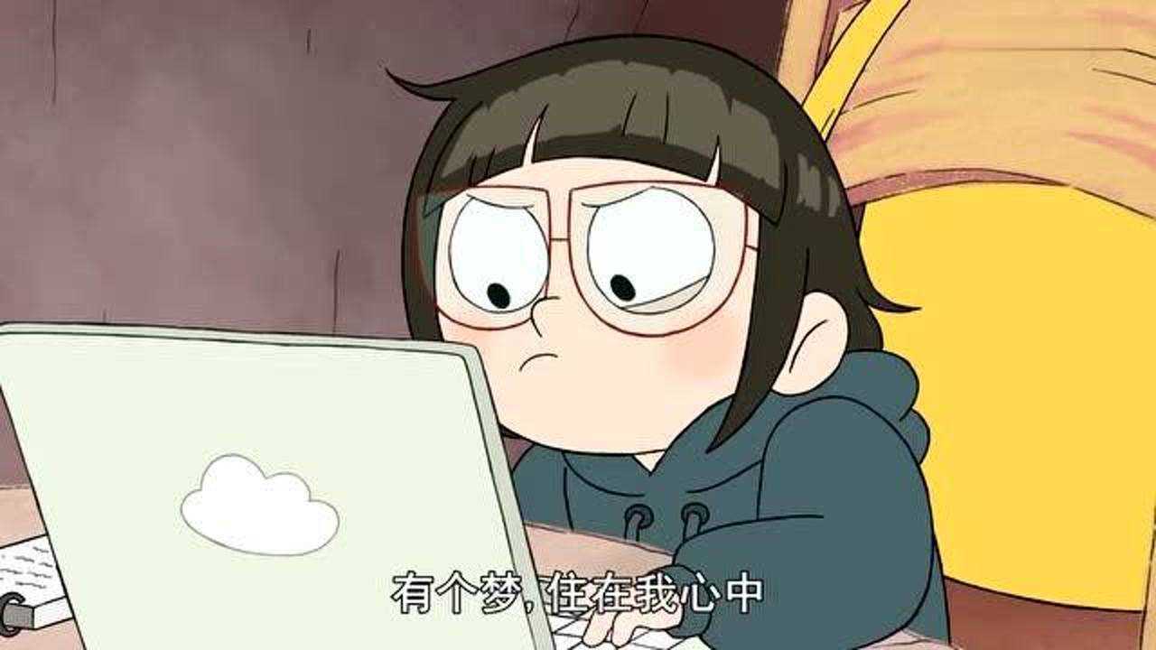 咱们裸熊熊熊们得到想要的糖果克洛伊离开却忘记了电脑