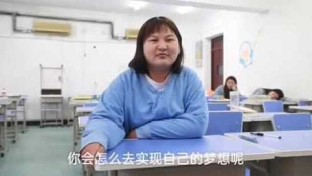 北京涉外美术学院采访专集王玉倩(上)