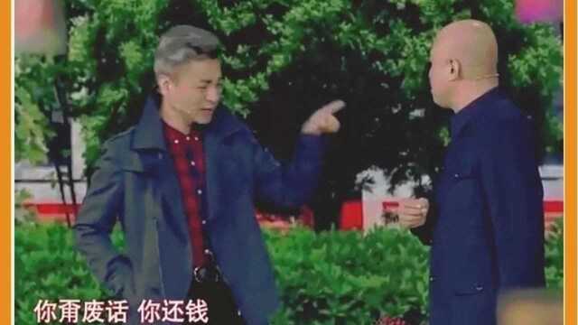 借Q容易要Q难啊