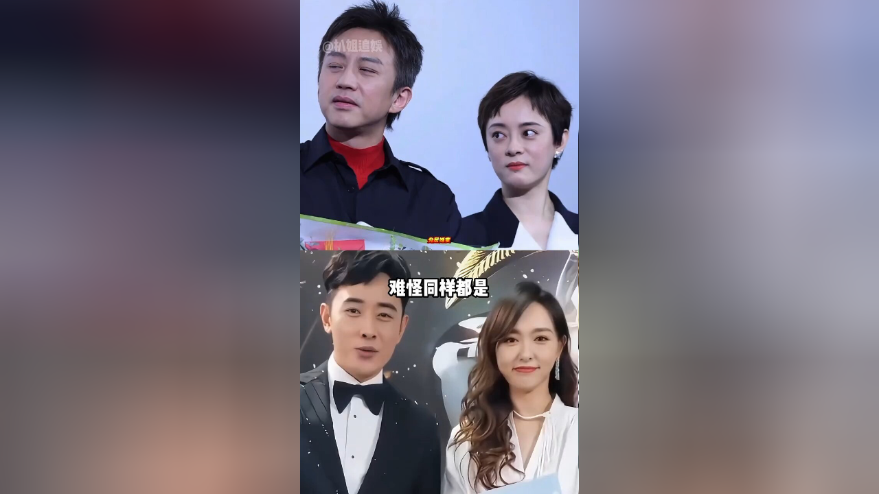 同样是模范夫妻,为何邓超孙俪恩爱多年零绯闻,而唐嫣罗晋却频繁被传