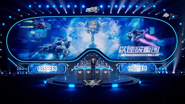 2026QQ�ɳ�����S����������������_��̭�������ǩ