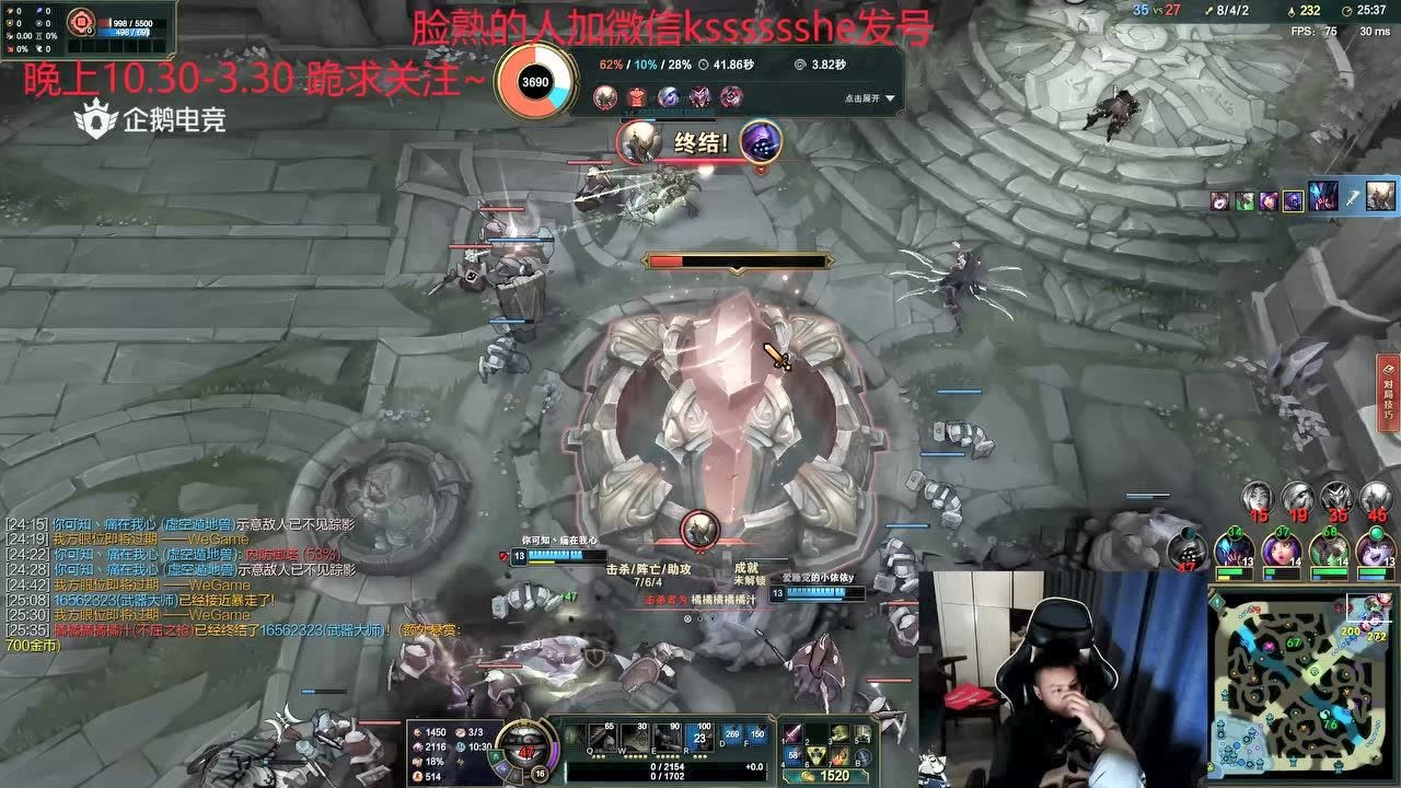 可惜！少年阿bin_高清1080P在线观看平台_腾讯视频