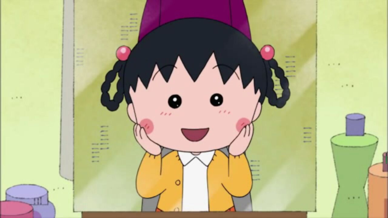 樱桃小丸子:小丸子终于换新发型了,绑着两条辫子真的好可爱啊