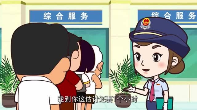 可可小爱:拥抱互联网,打造智慧税务,网络服务就是好