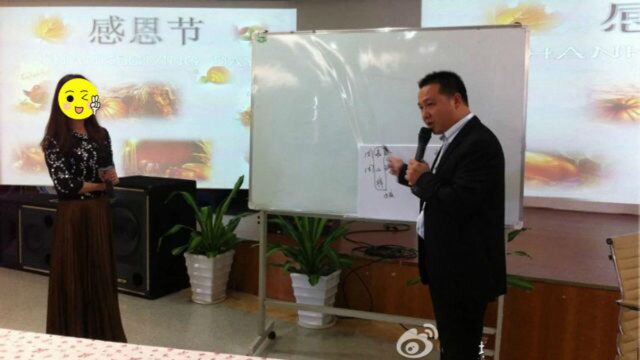 改名改运真实案例,找大师改名字真的有效果吗