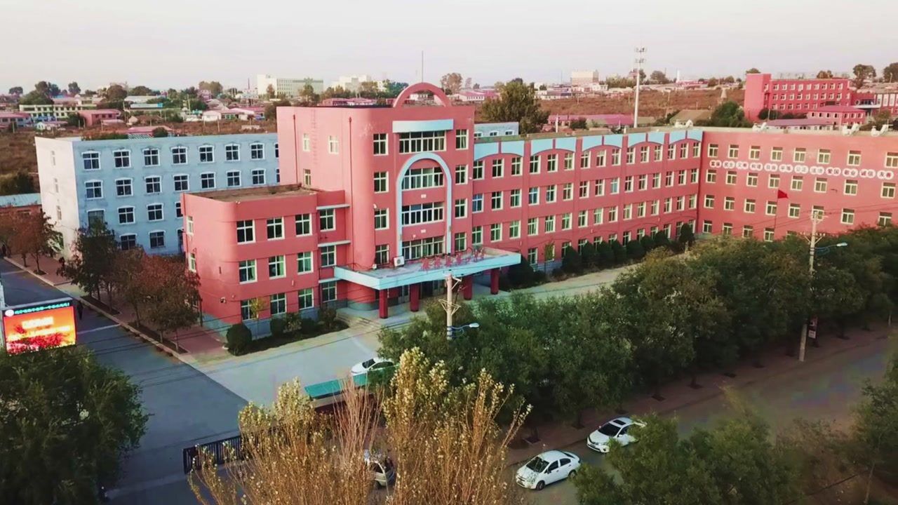 康平县第一中学阳光体育大课间