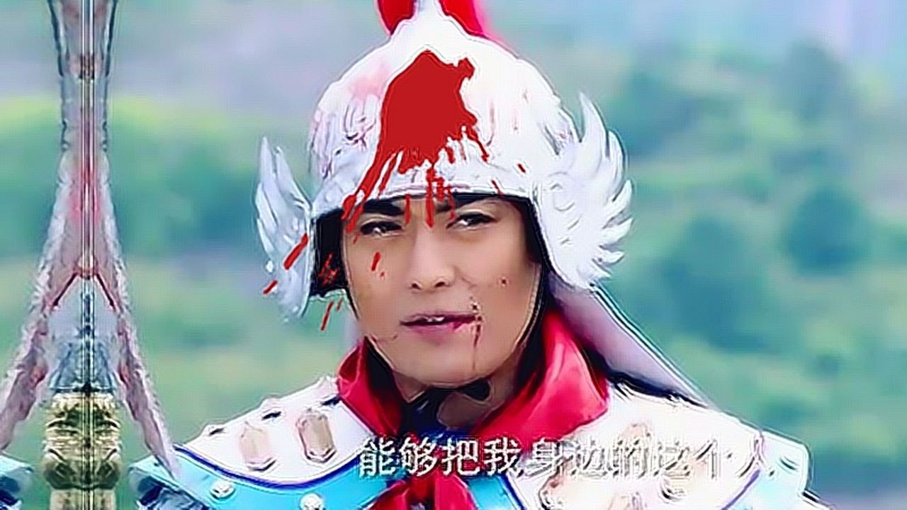 温州鼓词征西大传薛仁贵命归天潘蓓蓓先生