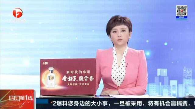 合肥:《出生医学证明》窗口规范吗?突击检查正在进行