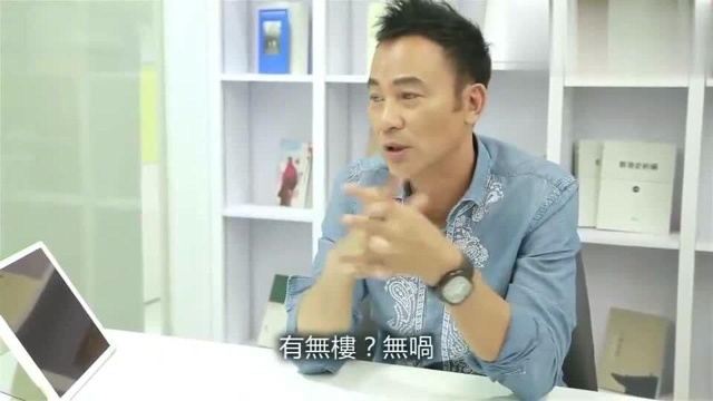 任达华吐槽TVB工资低,工作十六年没钱买楼,离开后才买到