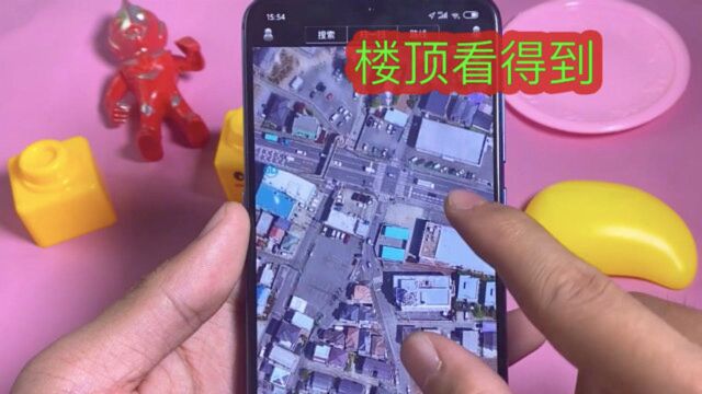 手机3D高清地球仪,能从卫星定位到当前位置,楼顶都看得到