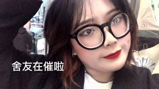 学校拍证件照,居然要摘眼镜???