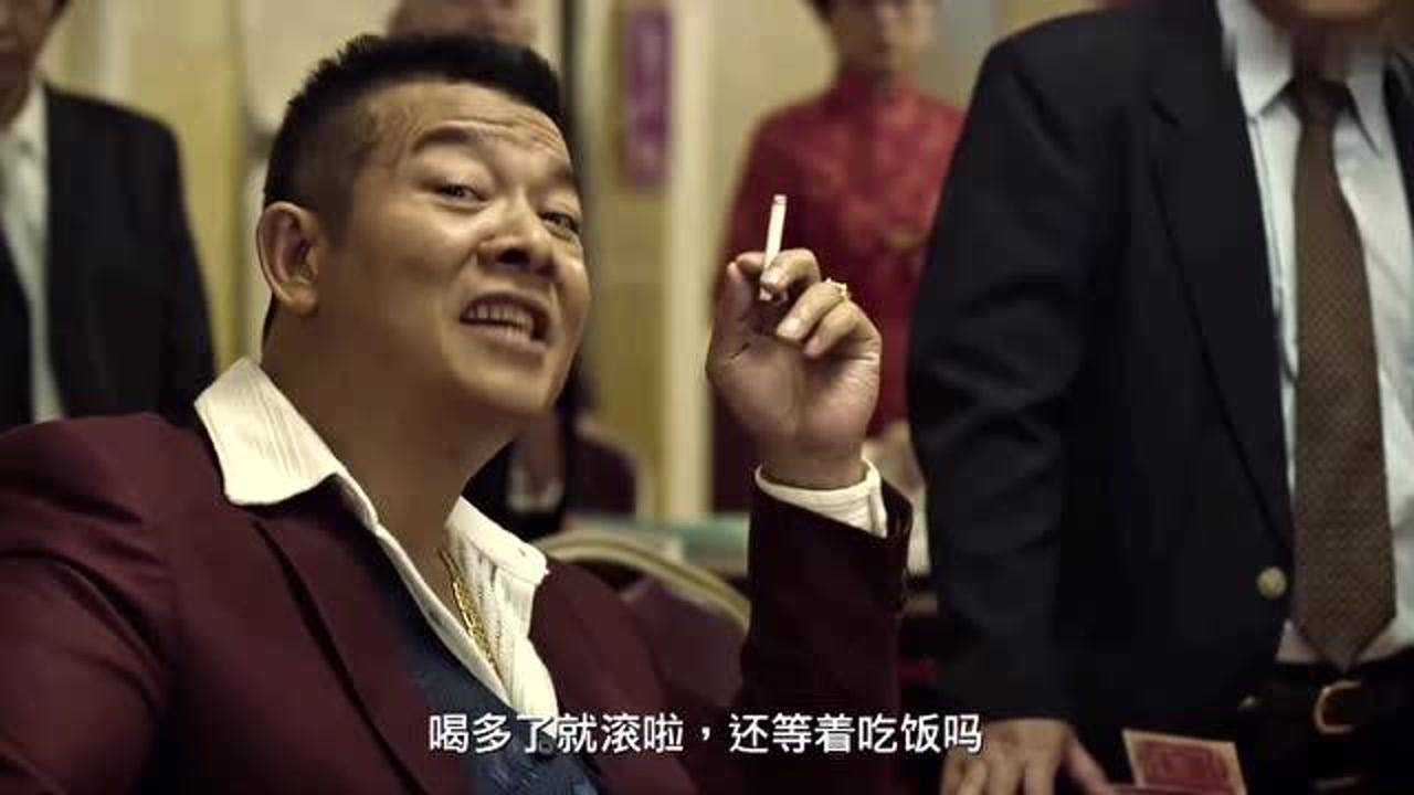喝多了就滚啊，还等着吃饭啊_高清1080P在线观看平台_腾讯视频