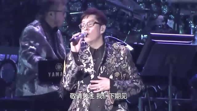 谭咏麟:他与杨洁薇隐婚十二年,和朱咏婷生子,原配出家后道出原因!