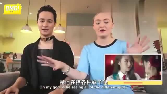 老外看中国:美女看舞蹈视频mv,称赞好美