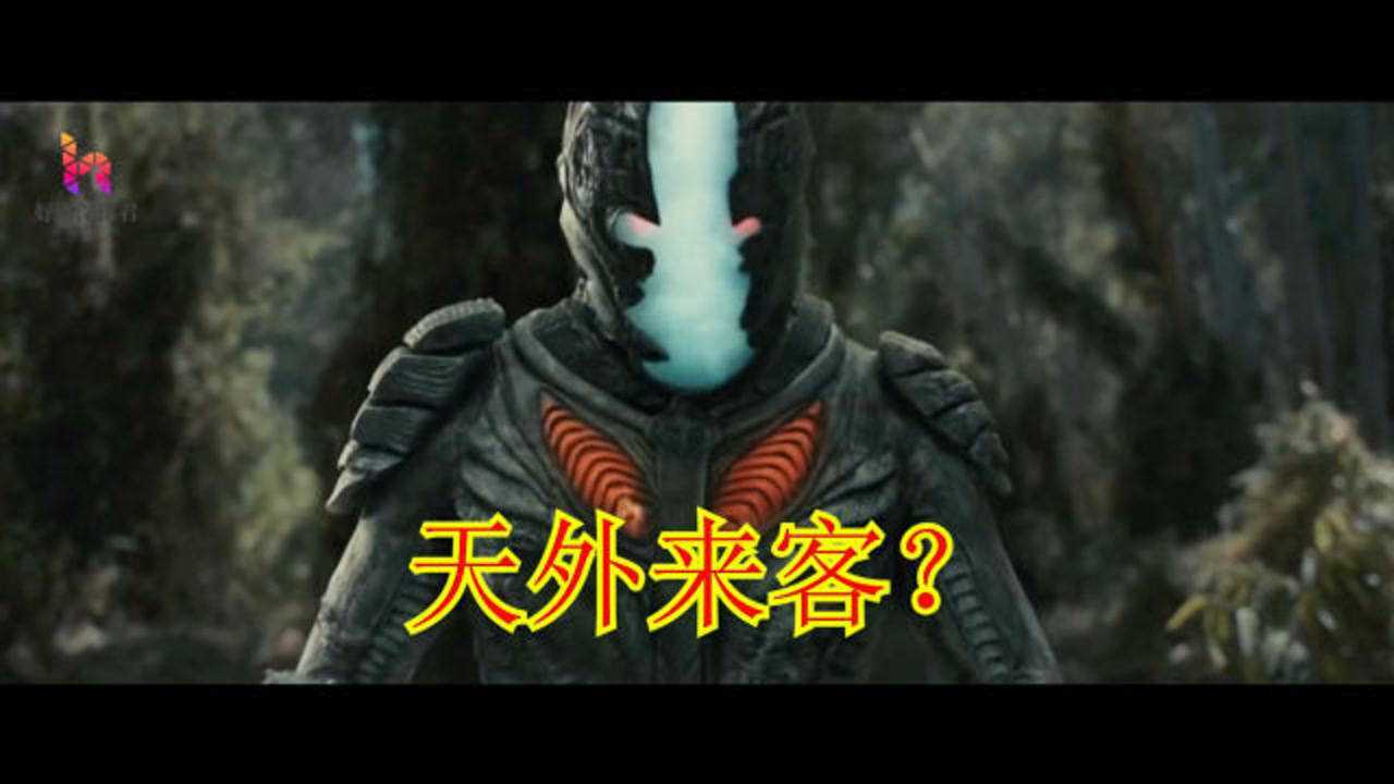 真的是天外来客呀~我的天,这简直乱杀啊!