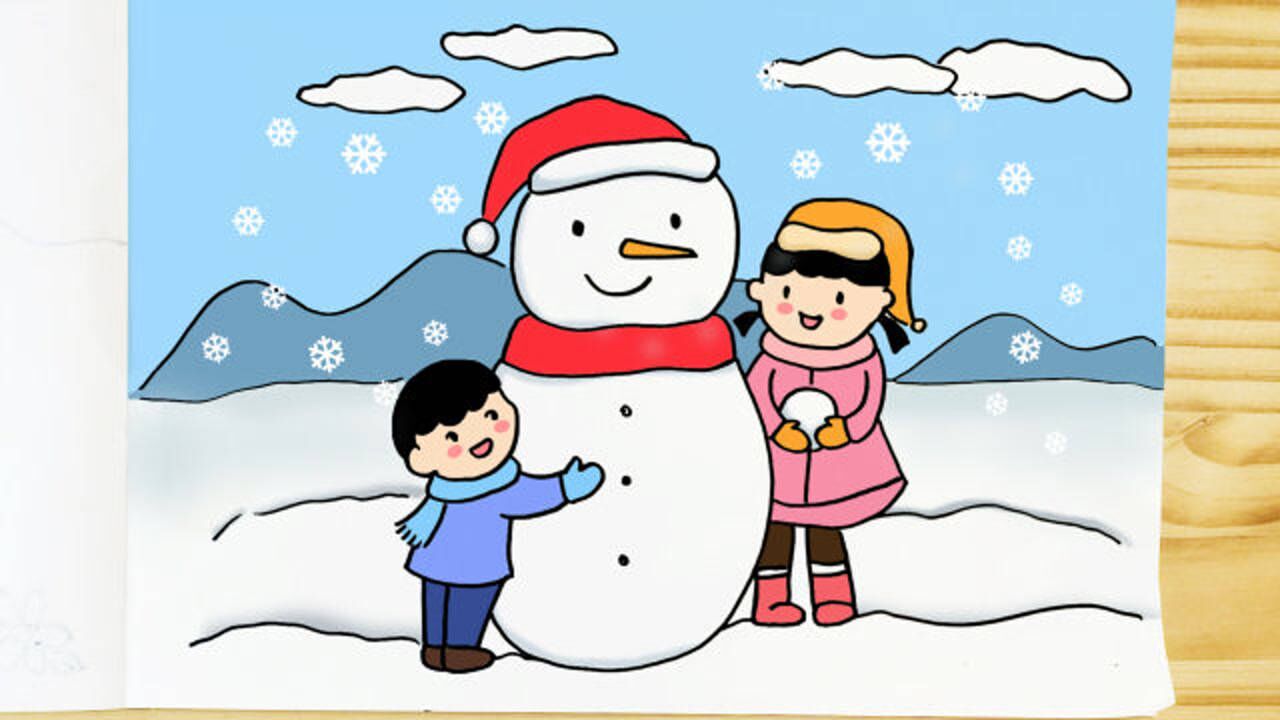 二十四节气大雪儿童画,简单又漂亮,家长可收藏备用