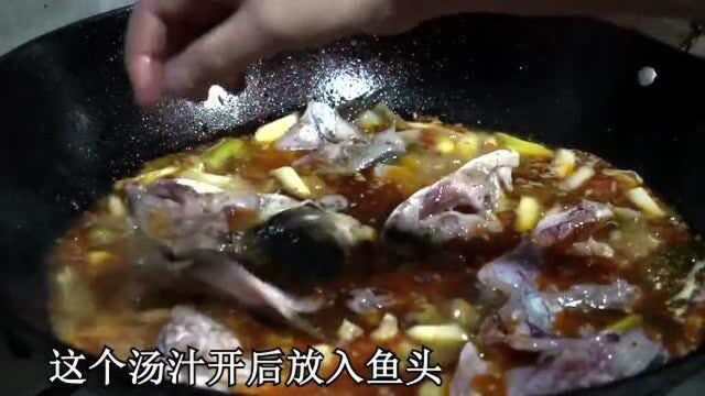 正宗川味酸菜鱼家常做法,一次一锅,真解馋!