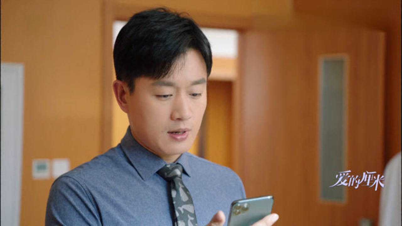 徐秀兰和徐清风连线说自己和林洁在关雨晴这徐清风一听急忙冲出医院