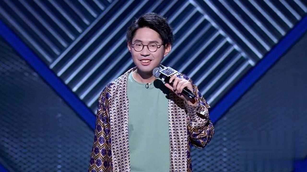 脱口秀大会:house名字的由来,观众无情补刀,太扎心了