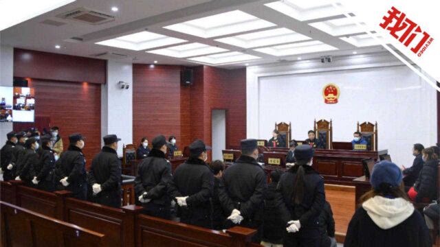 郑渊洁实名举报的特大盗版案一审宣判:10人获刑