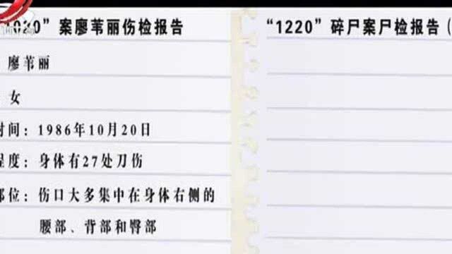 歹徒三次作案后销声匿迹,警方开展潜伏行动,成功将其抓捕归案