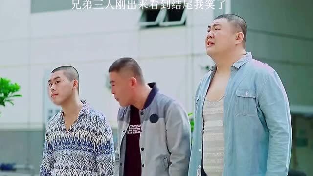 刚出来,又想进去了?