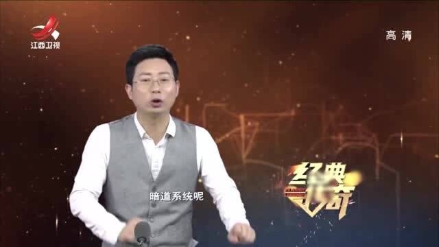 石勒不仅是一个传奇式人物,还懂得为后世子孙筹谋