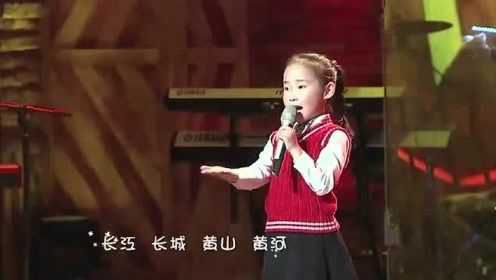 6岁小姑娘登台演唱，刚唱完第一句，观众就掌声四起