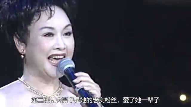 “国曲”李谷一:嫁恩师因为无子离婚,与粉丝二婚,今老公先走一步!