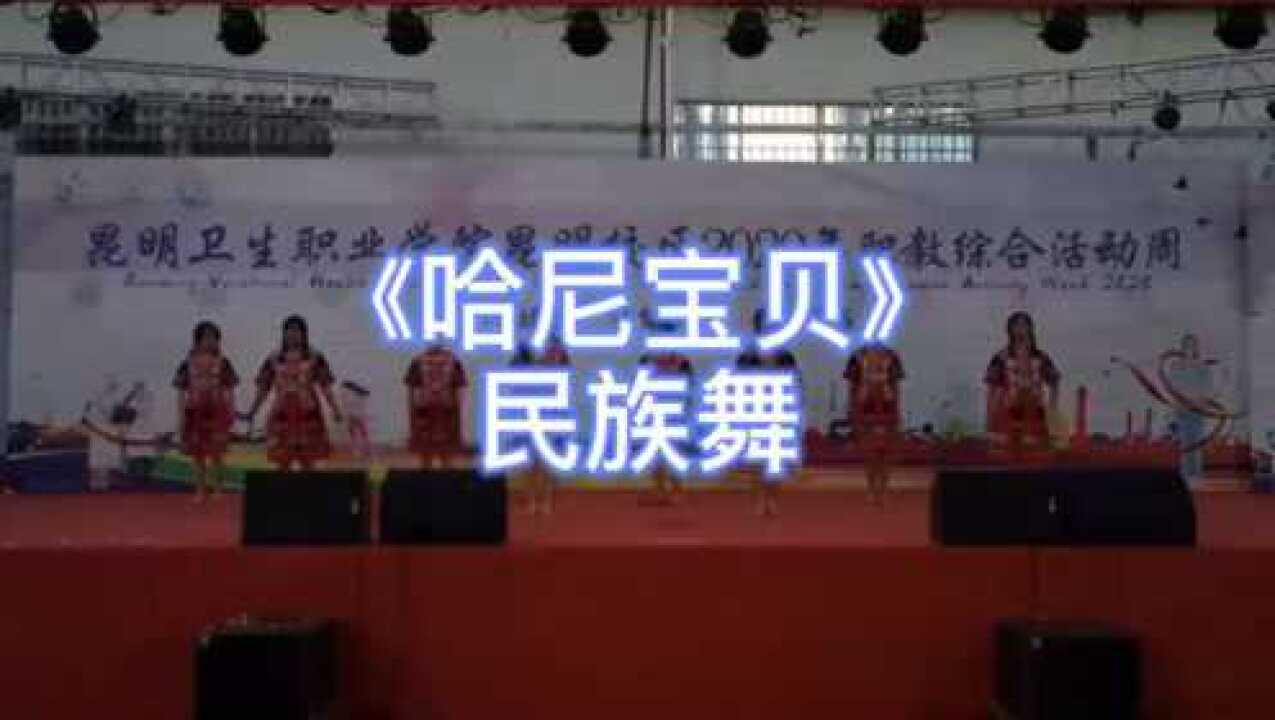 高清1080P在线观看平台_腾讯视频