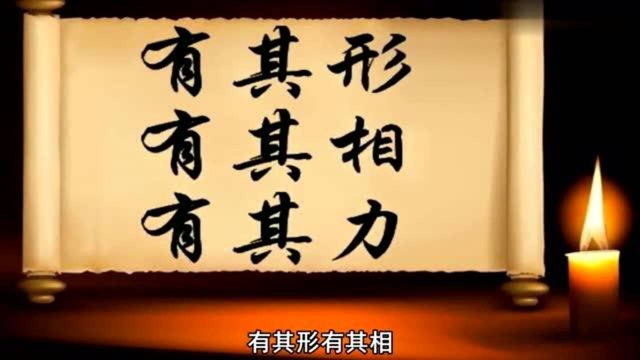 我们常说相由心生到底这句话科学吗