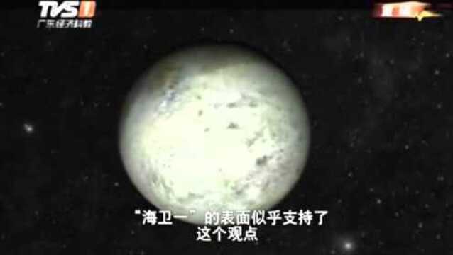 海王星最大卫星发生异变,旋转方向违背科学定律,专家难以解释!