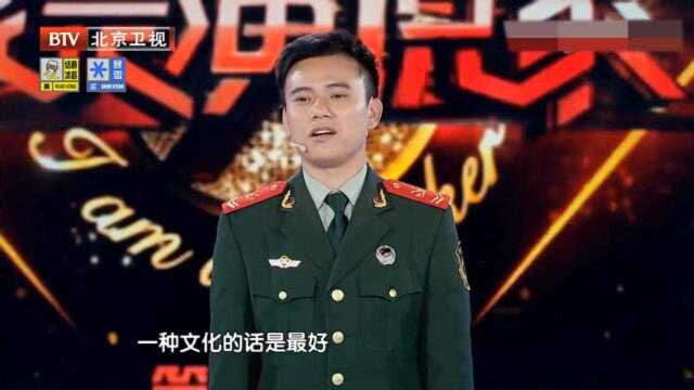 消防英雄演讲《当兵的意义》,部队是叛逆少年最好的学校!