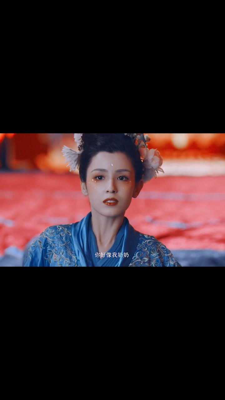 赤狐书生哈妮克孜只有妖怪才会长的这么好看