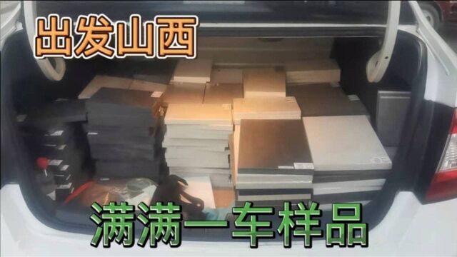 小伙为了出差做准备,样品贴标签,大爷大妈为了纸箱还埋怨我,委屈啊!