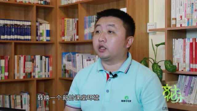 文化十分丨智慧书屋接地气 学习乐园开新风