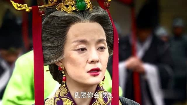 影视剪辑:孙俪祭奠义渠君,将丽山改名骊山,也将是今后秦王的坟地