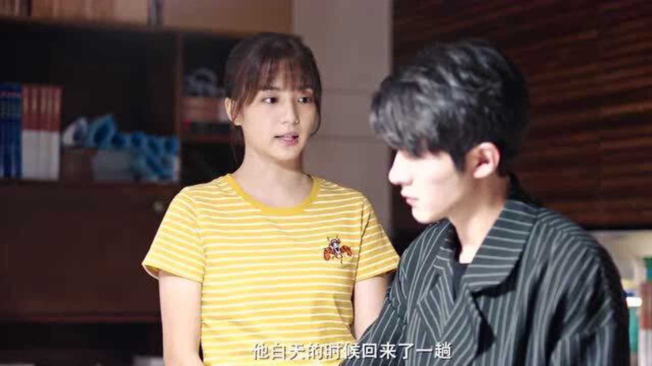 好想和你在一起纪言信梦到生病的爷爷了戚年心疼纪言信了
