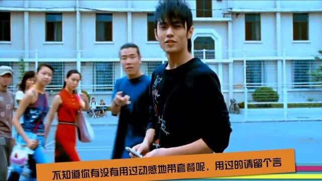 N年前很火的5首广告歌曲,听完之后,你能说出他们是什么广告的歌吗?