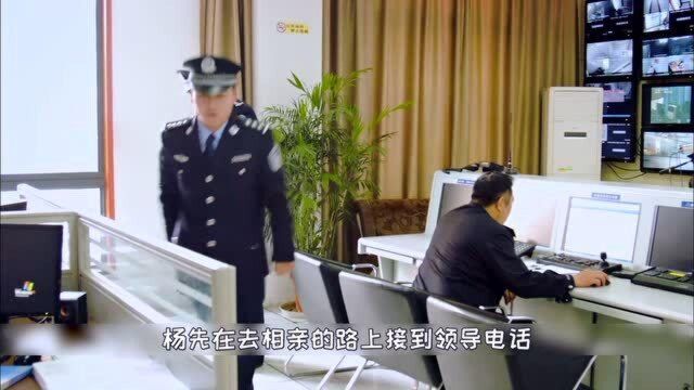 江城警事01:江城大桥发生人质劫持案件,杨警官路过现场化解危机