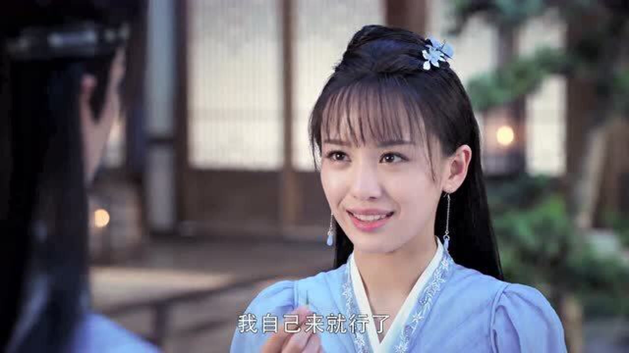 今夕何夕道乐对子鸢痴情特意给子鸢惊喜不料子鸢一番话后道乐慌啦