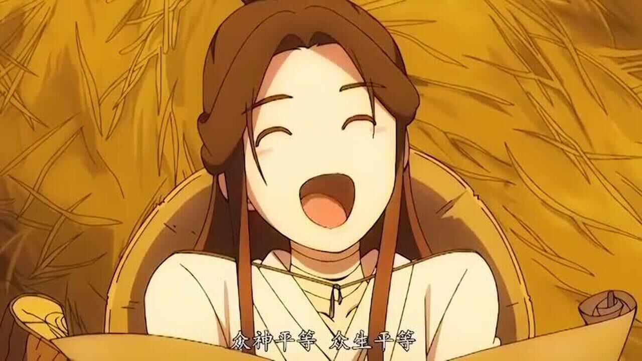 当年的武神竟然变成了破烂王