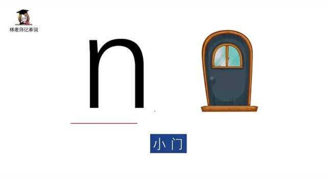 怎么巧记26个字母,26个英文字母怎么记得快