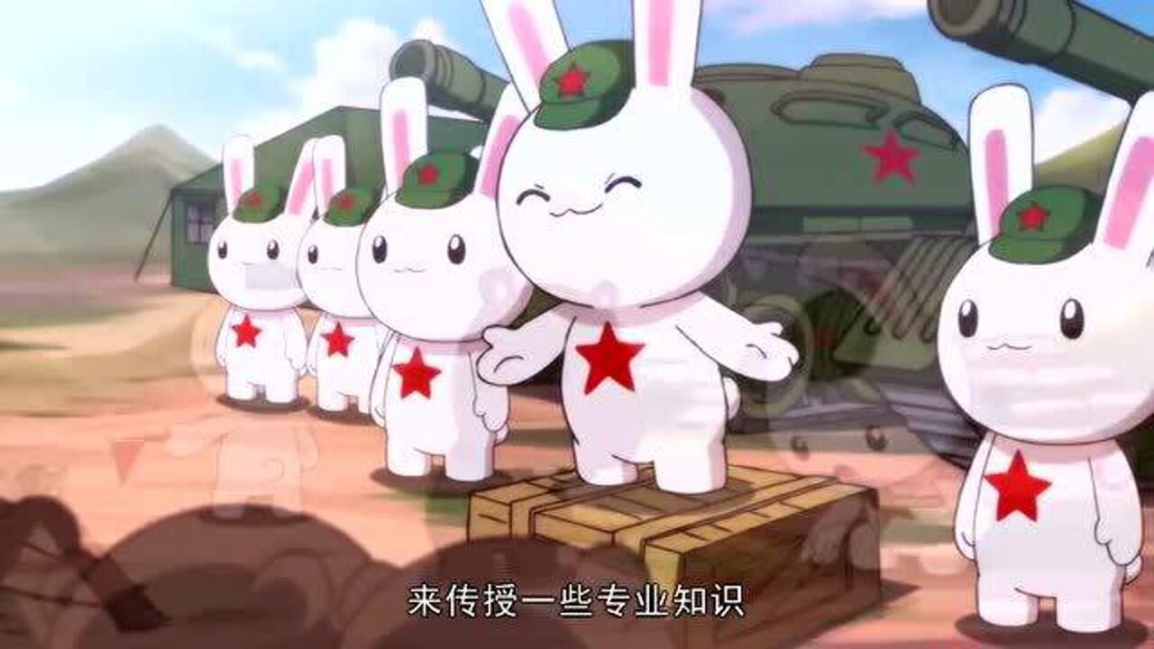 种花家不会拒绝朋友在坦黑叔的请求下兔子帮他们训练部队